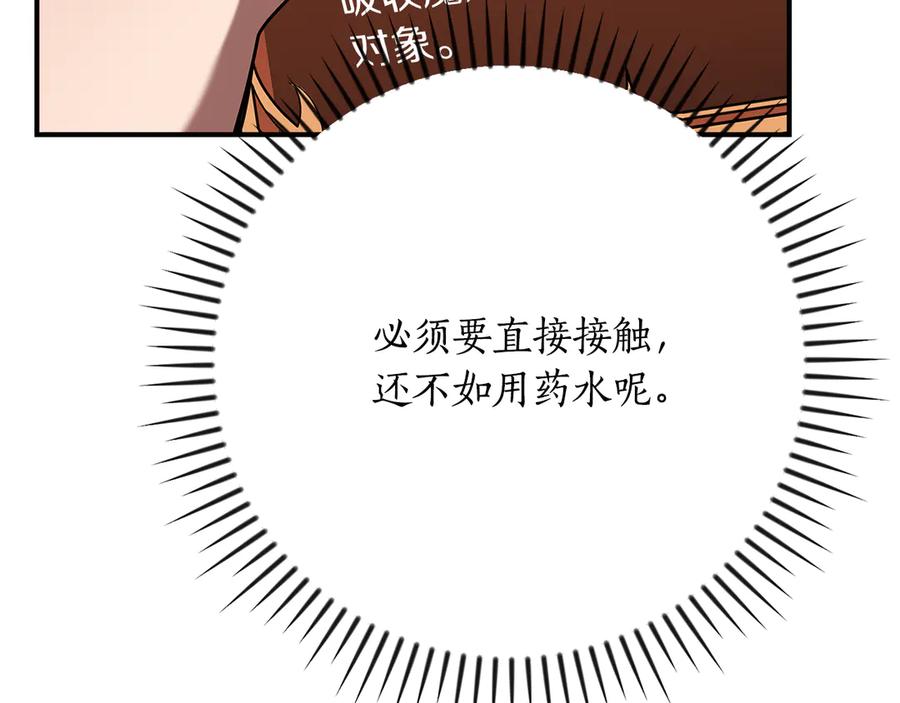 第218页