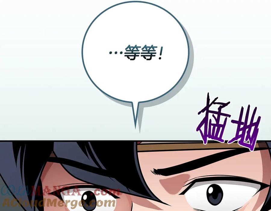 第221页