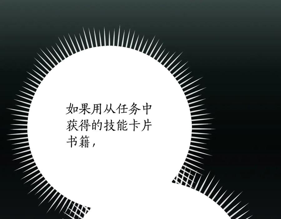 第223页