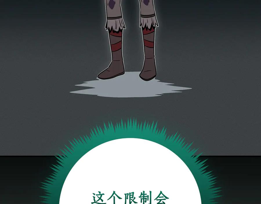 第226页