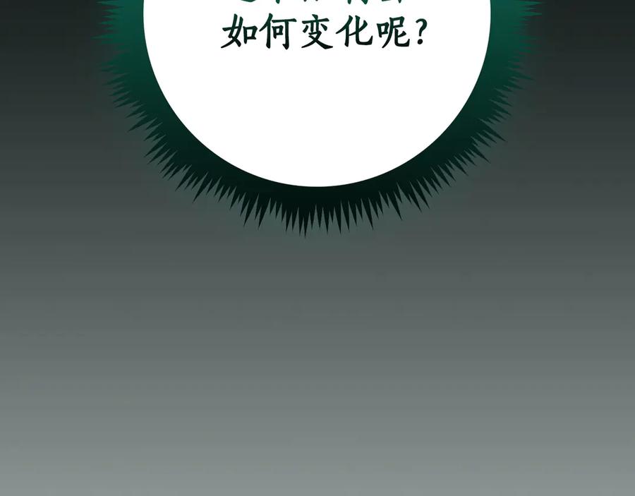 第227页