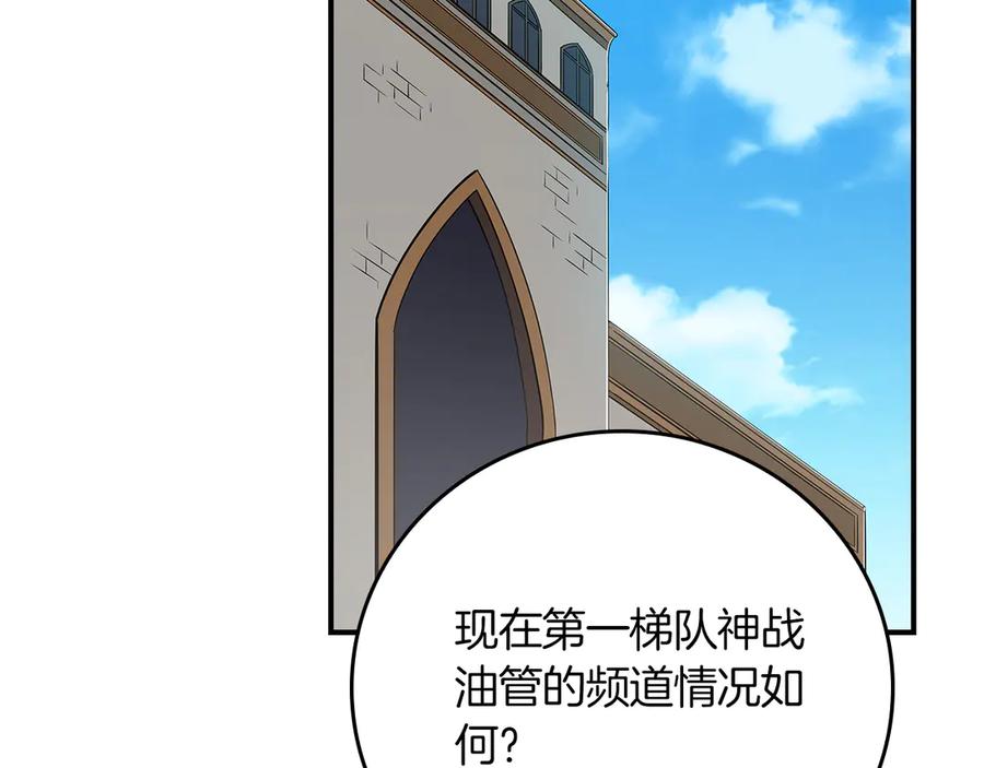 第231页