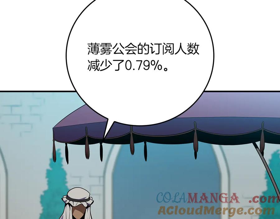 第233页