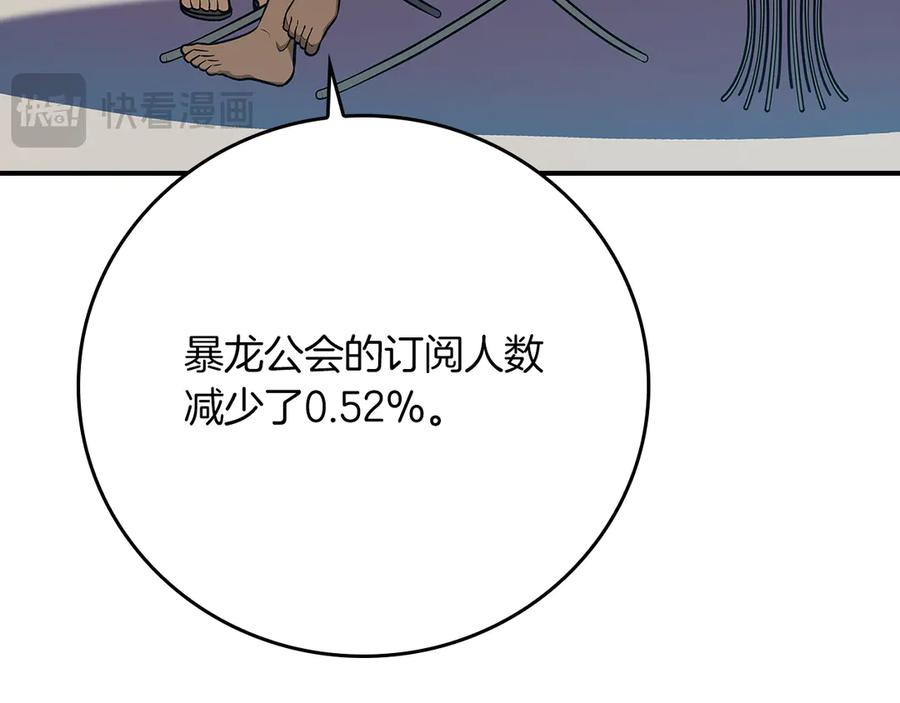 第235页