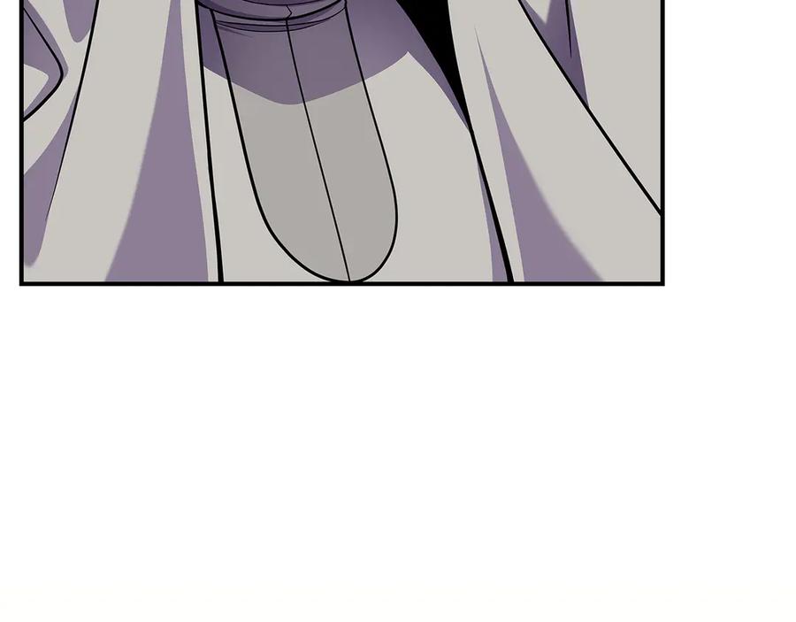 第239页