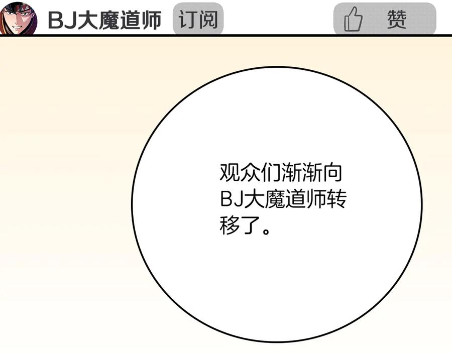 第242页