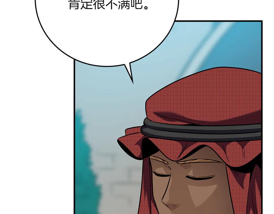 第244页
