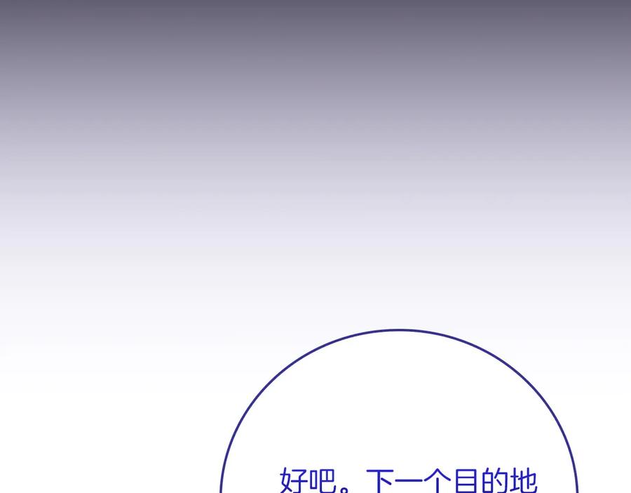 第252页