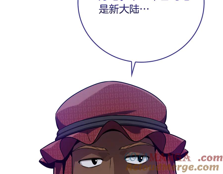 第253页