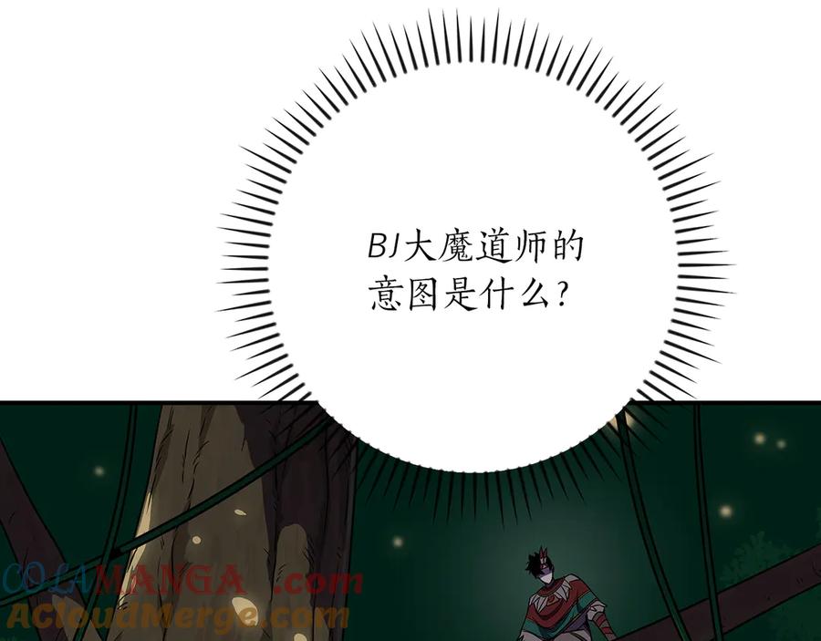 第205页