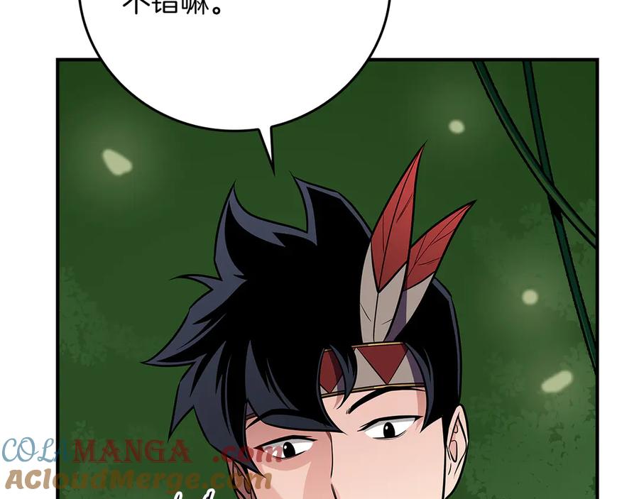 第209页