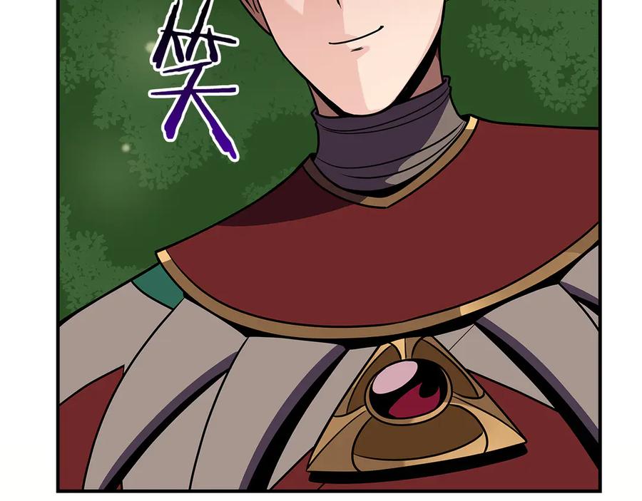 第210页