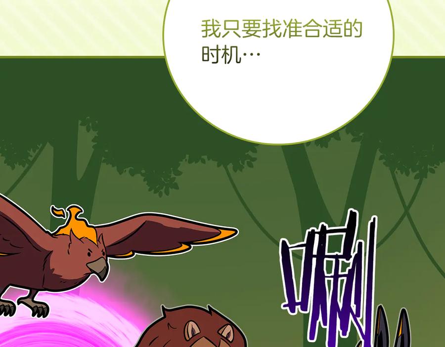 第212页