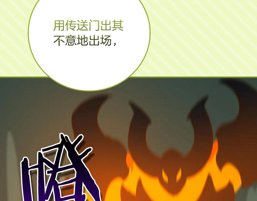 第215页