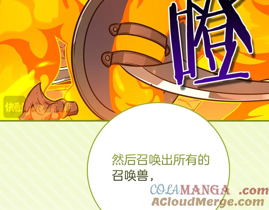 第217页
