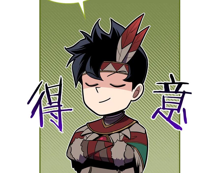 第220页