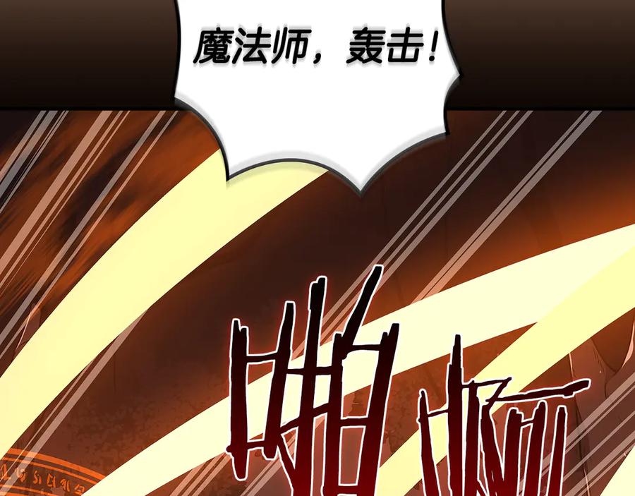 第223页