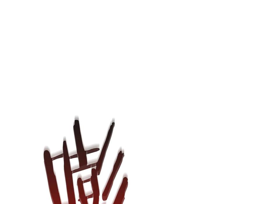 第230页