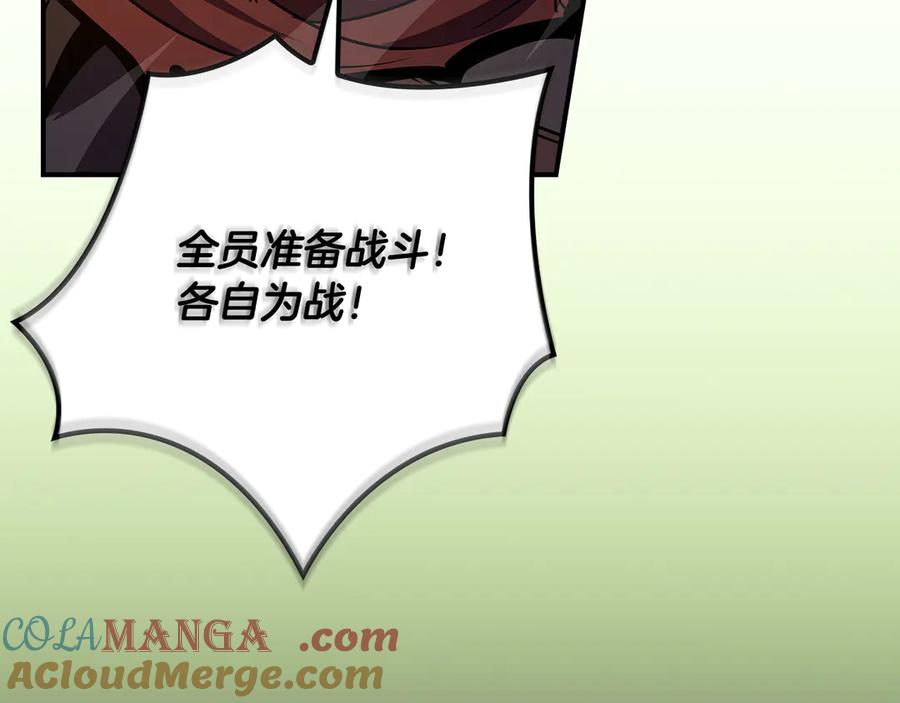 第233页