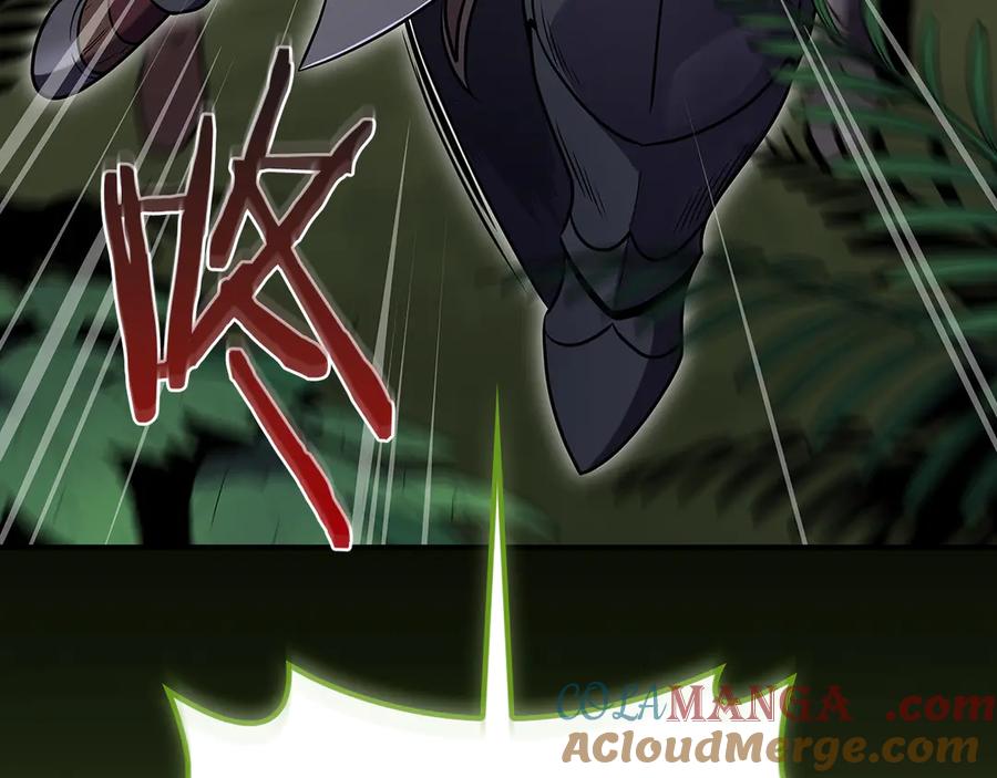 第237页