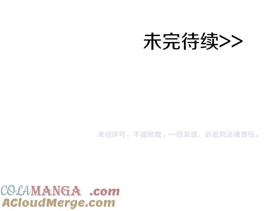 第241页
