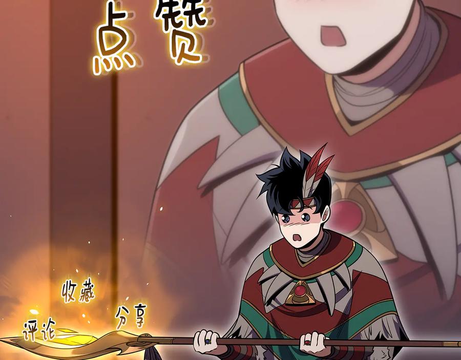 第244页