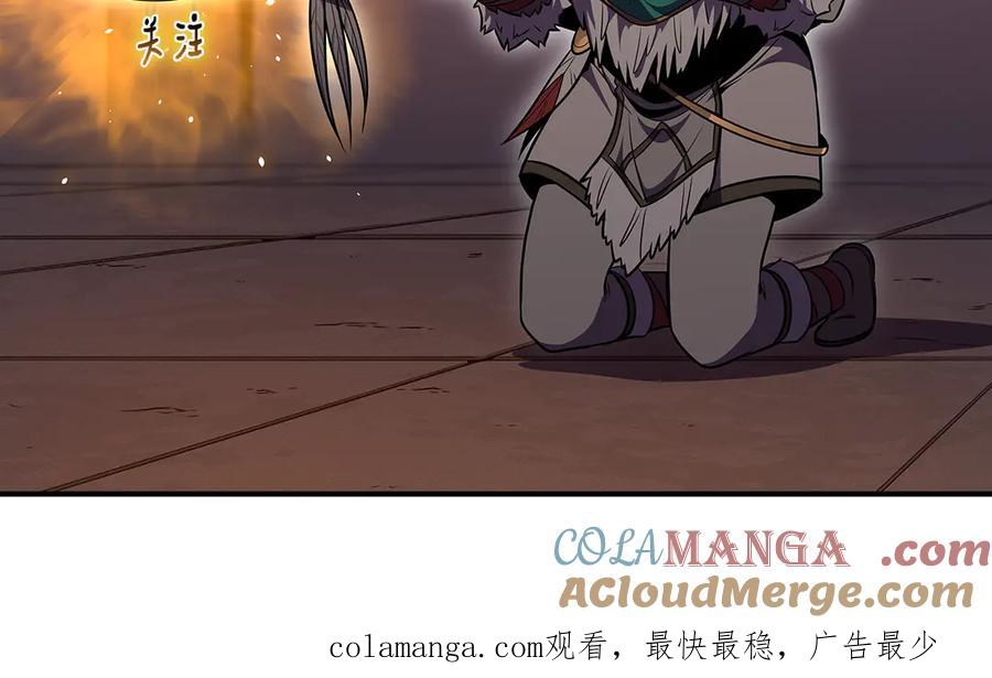 第245页