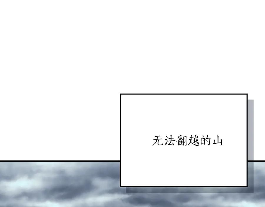第211页