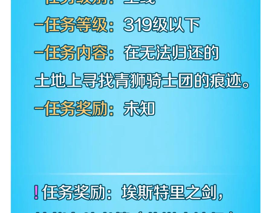 第214页