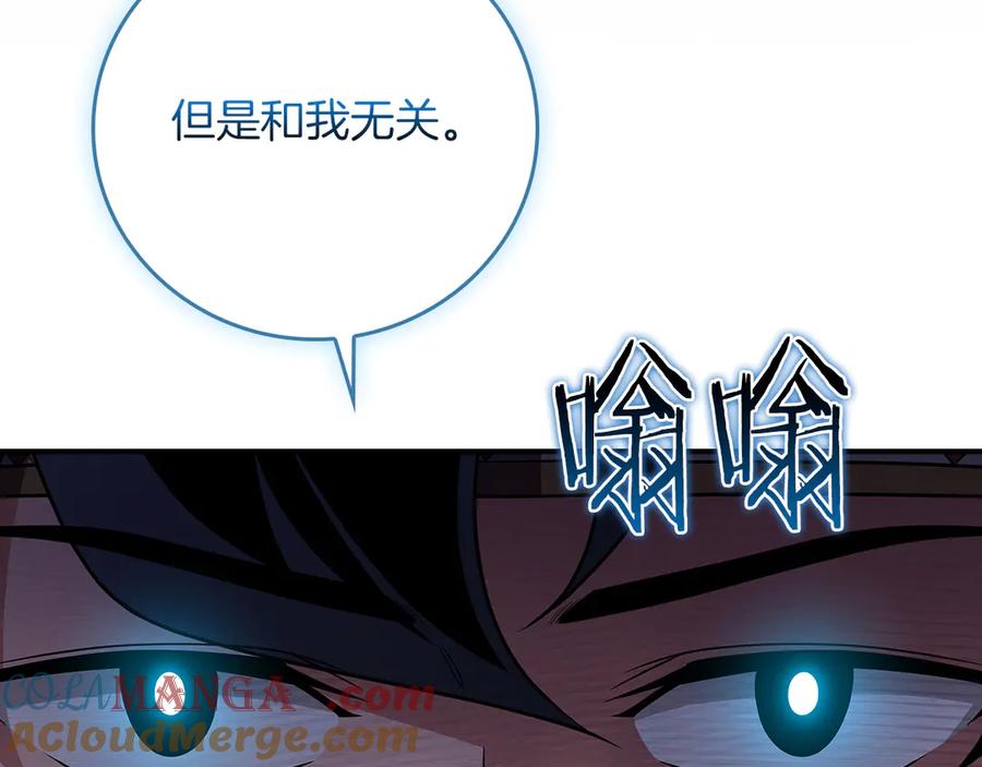 第221页