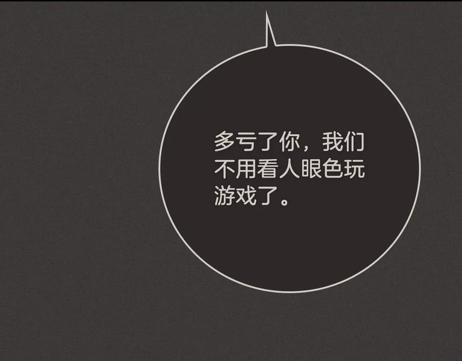 第227页