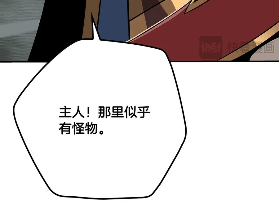 第235页