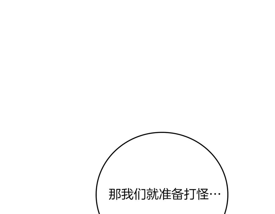 第236页
