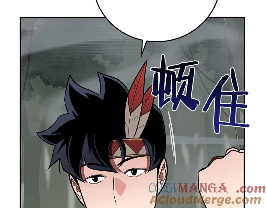第237页