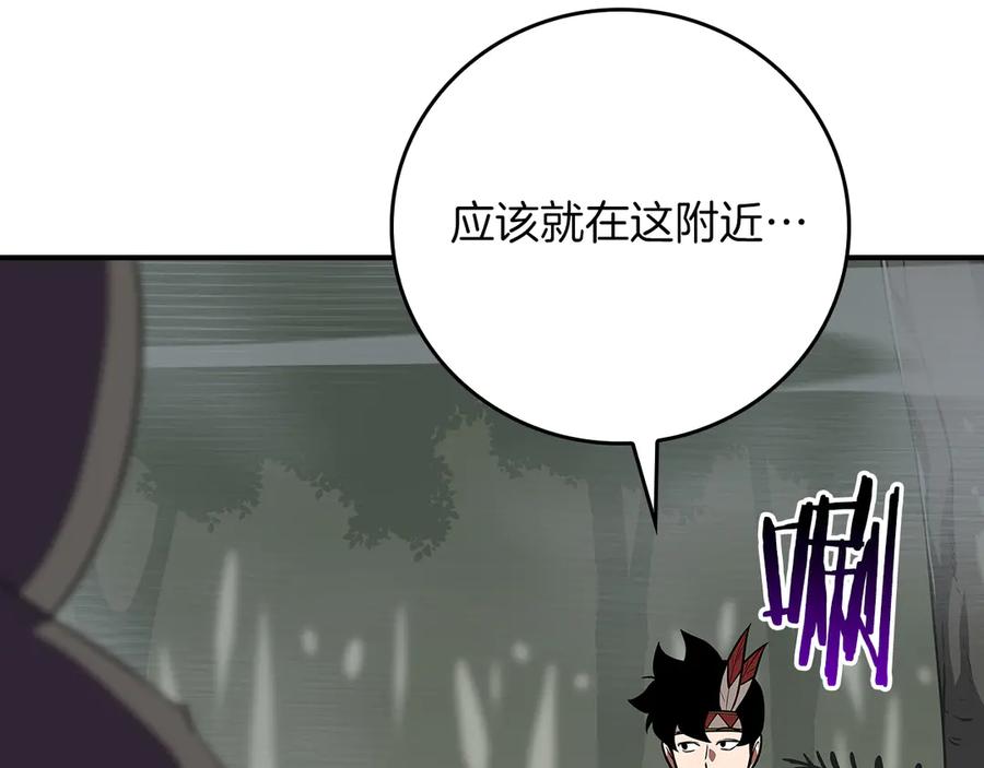 第252页