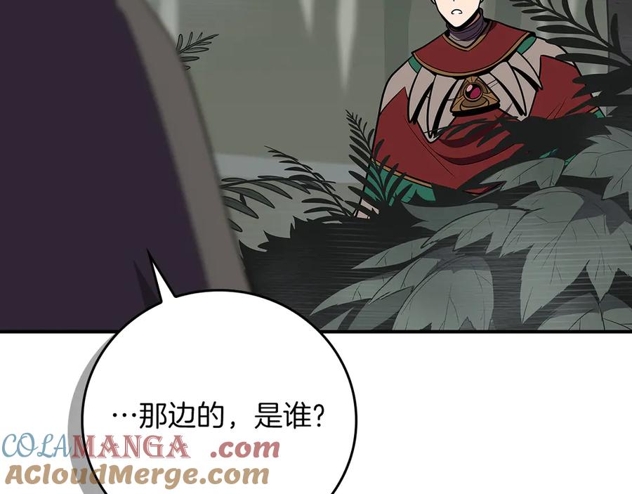 第253页
