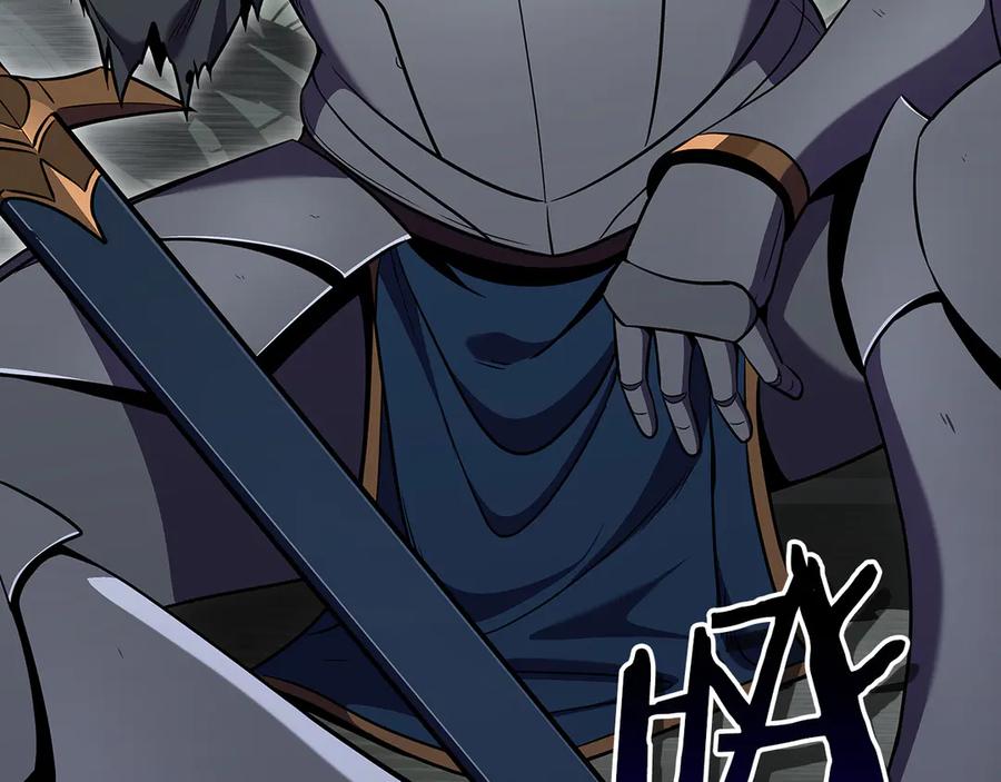 第260页