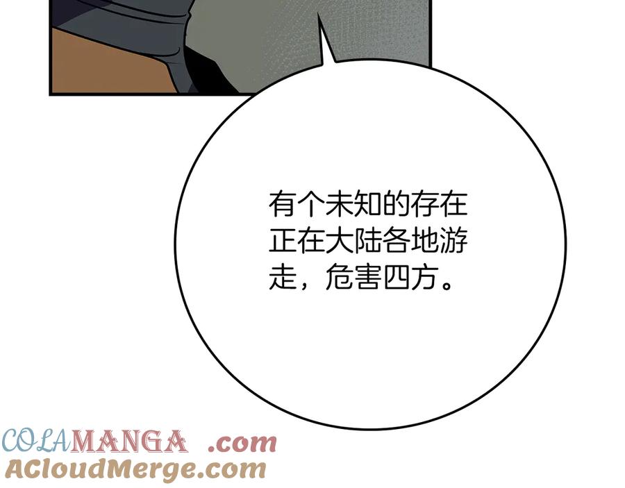 第265页