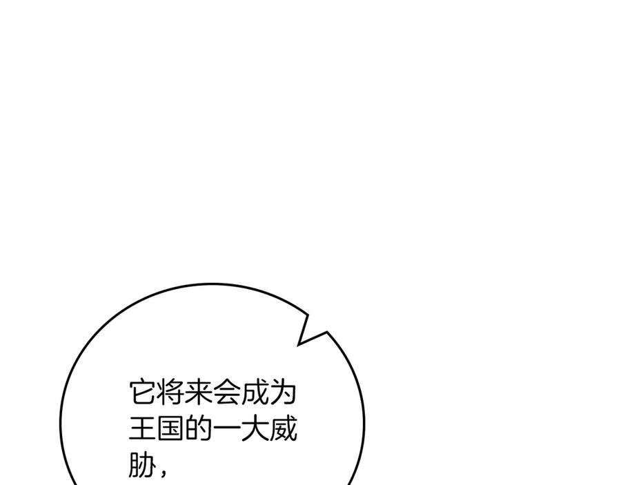 第266页