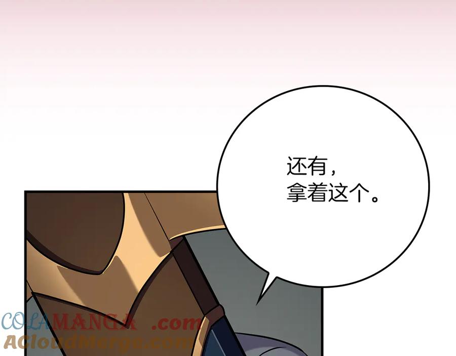 第273页
