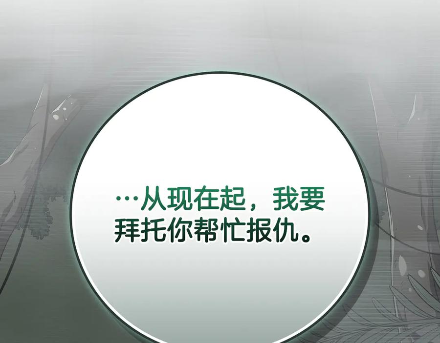 第276页