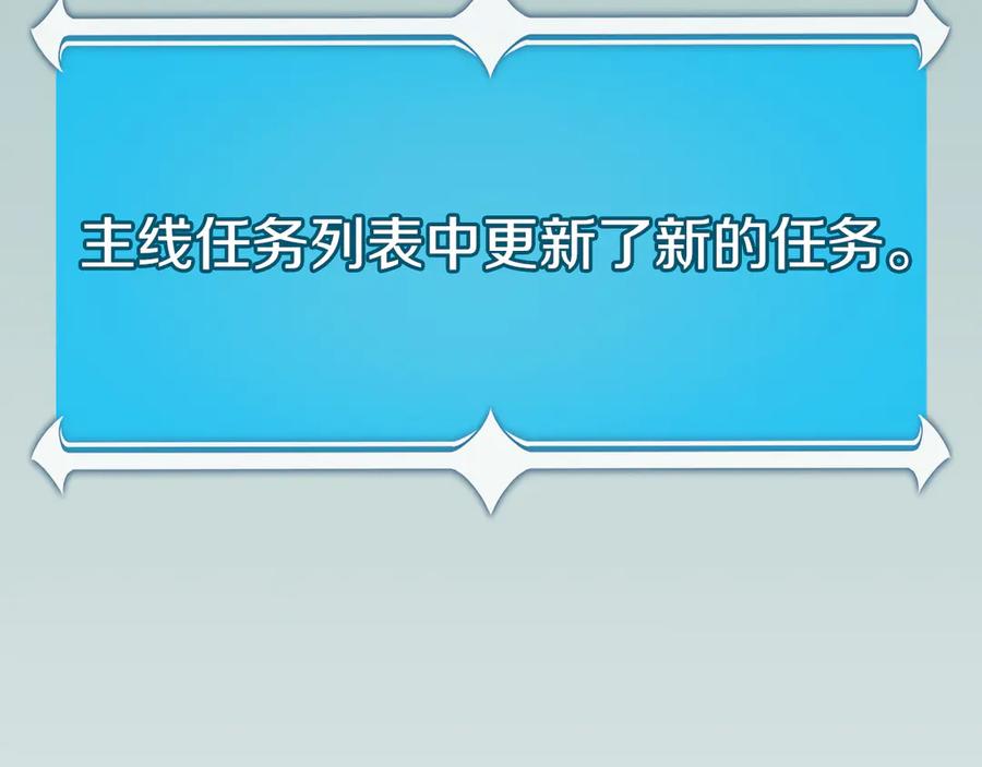 第280页