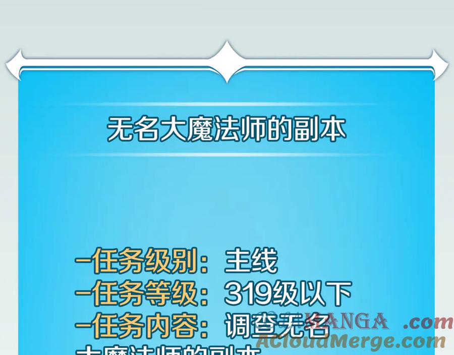 第281页