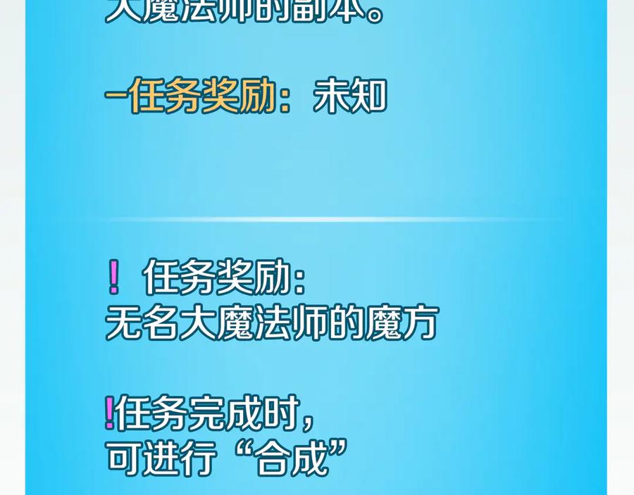 第282页