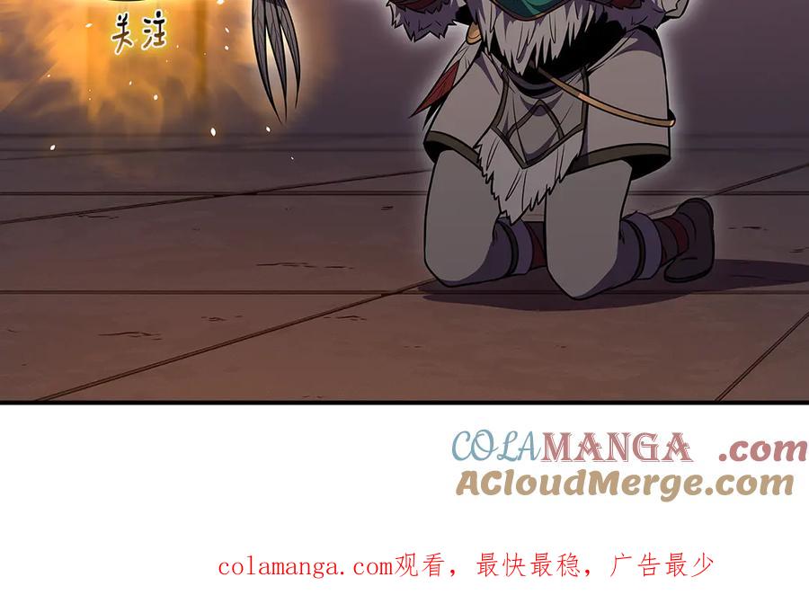第289页