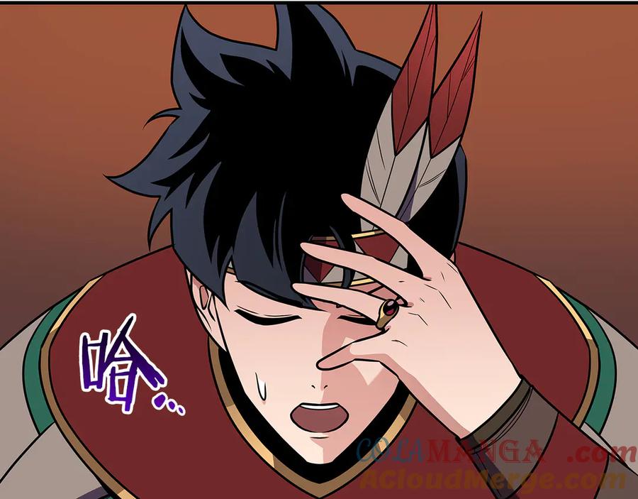 第121页