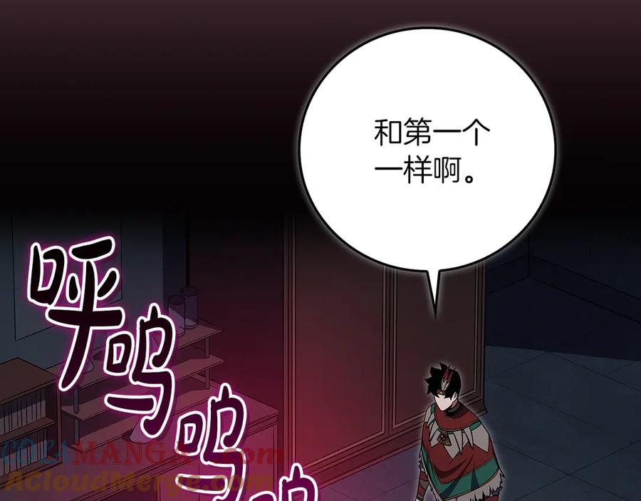 第189页