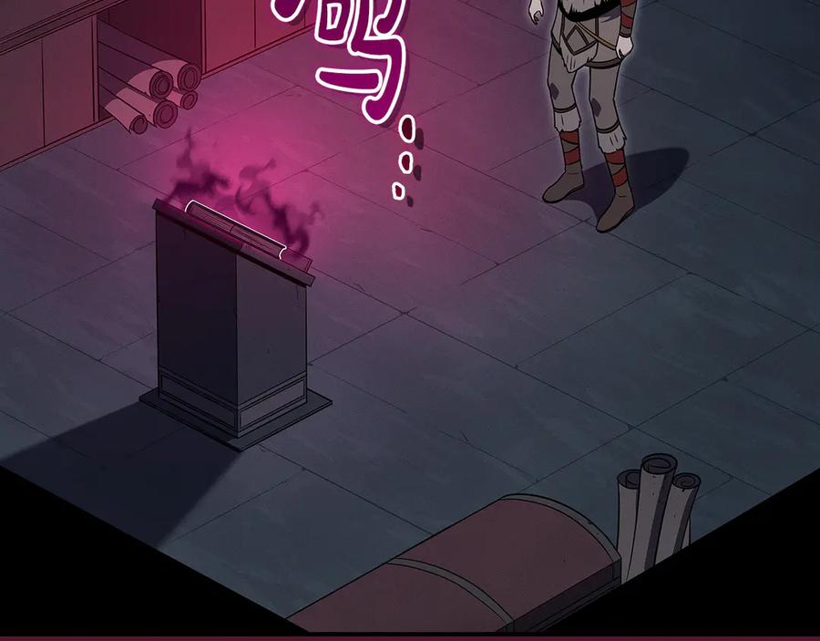 第190页