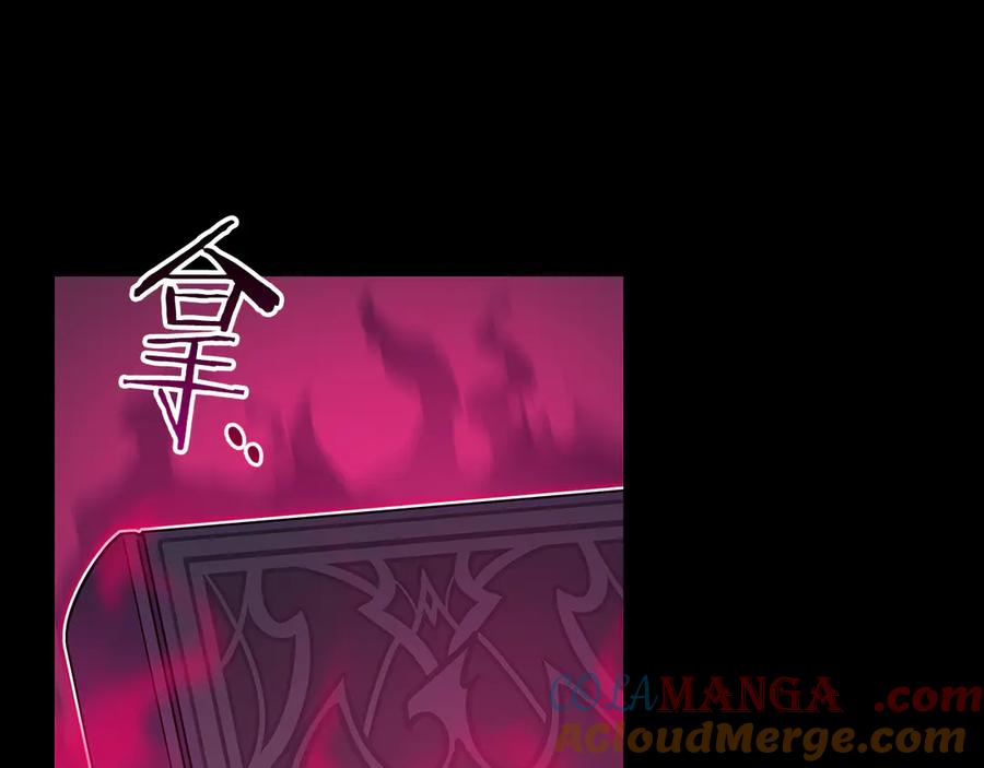 第193页