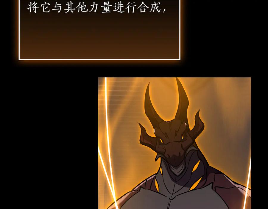 第202页